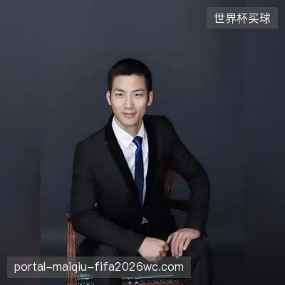 龚羽