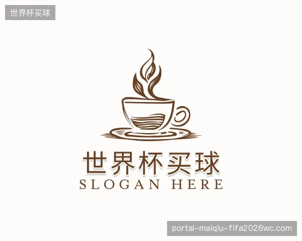 知道世界杯买球中心